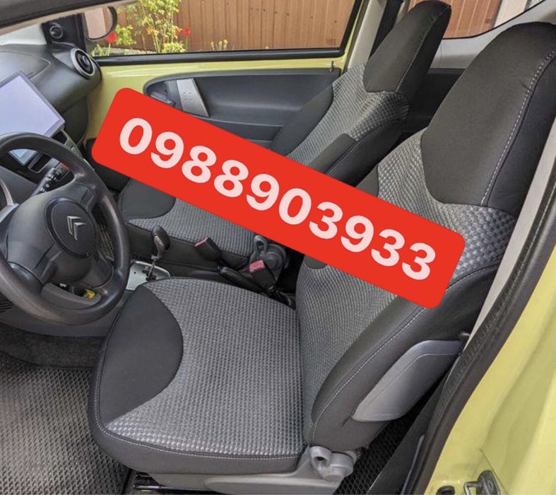 Авточохли чехлы Citroen Berlingo C1 C3 C4 Peugeot 206 307 308 Partner