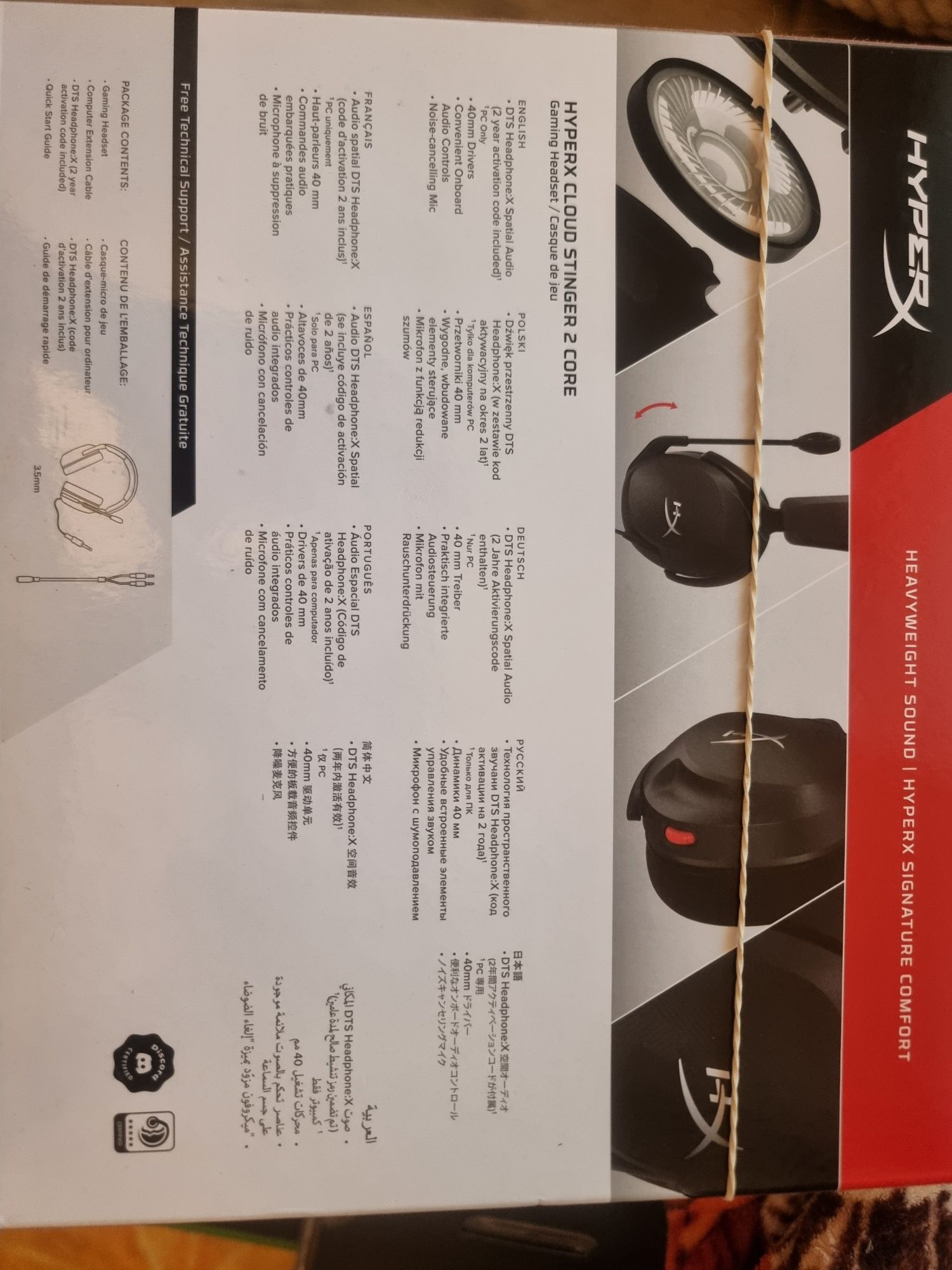 HyperX Cloud Stinger 2 Core