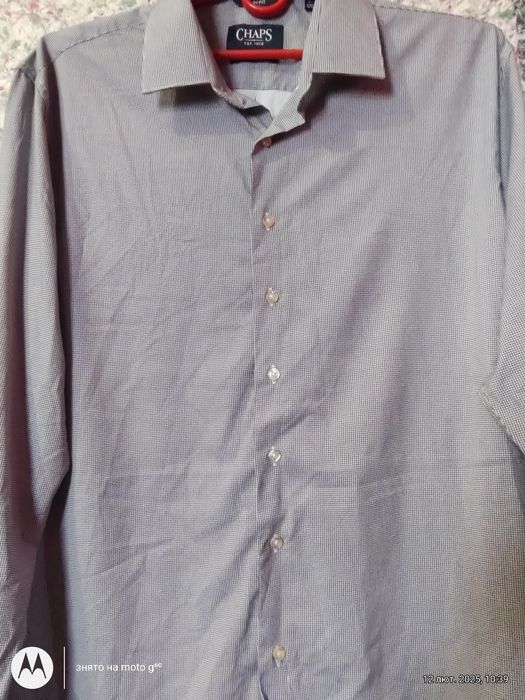 Сорочка чоловіча