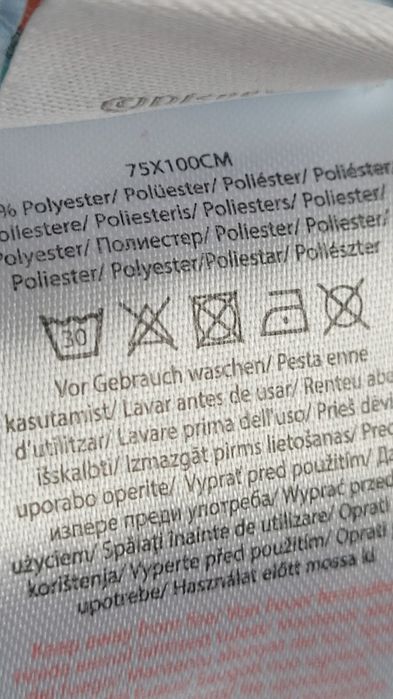 Kocyk pluszowy myszka miki 75x100
