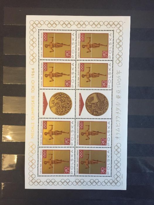 znaczki Medale Olimpijskie Tokio 1964