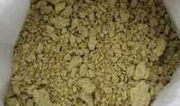 Соєва макуха (протеїн 42-43%, продаж від 25 кг)