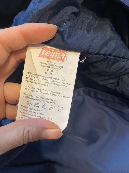 Kombinezon firmy Reima rozmiar 86