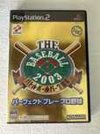 The Baseball 2003 - gra na Sony Playstation 2 PS2 NTSC-J