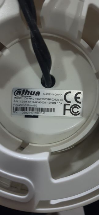 Камеры наблюдения,датчики движения