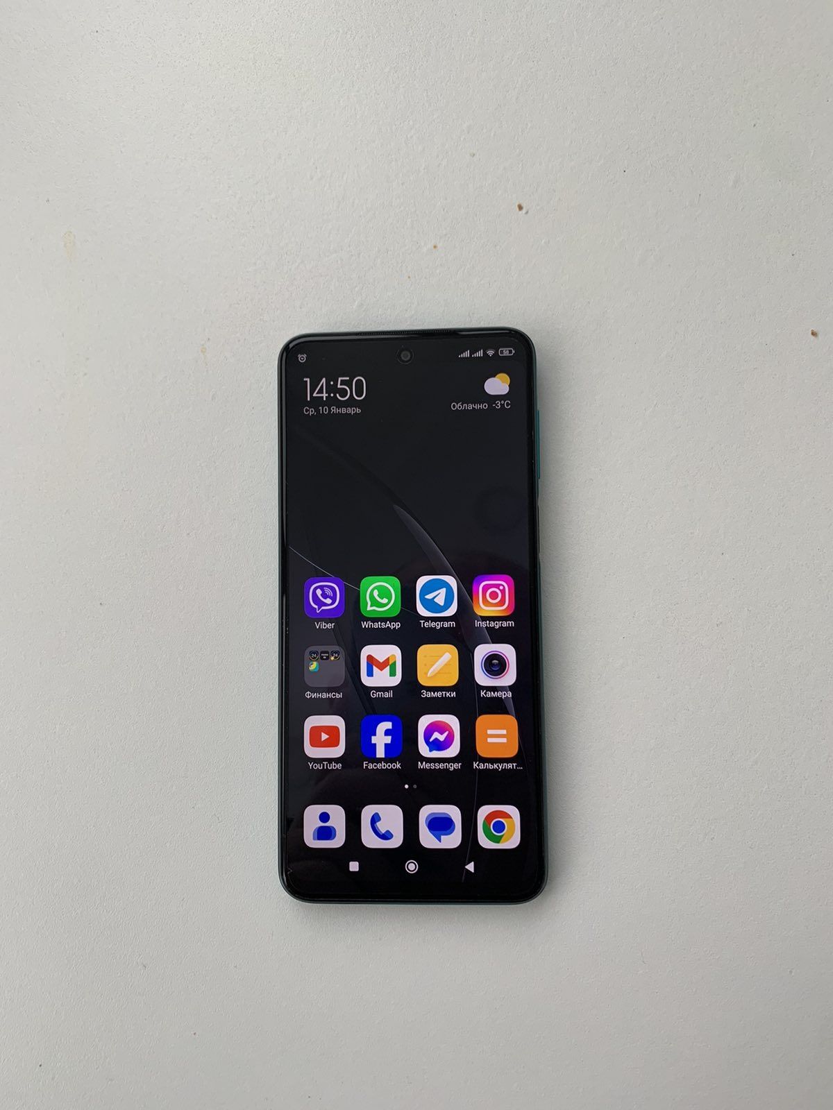 Redmi Note 9 Pro