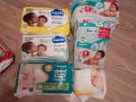 Pampers, Baby Dry Dunnes, Mamia Premium, Lupilu, Toujours,Cjnfi Junior