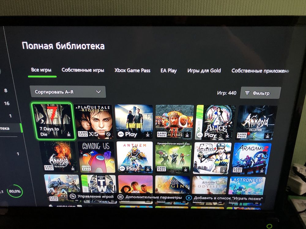 Продам-обміняю Xbox one з телевізором та підпискою ( Ultimate )