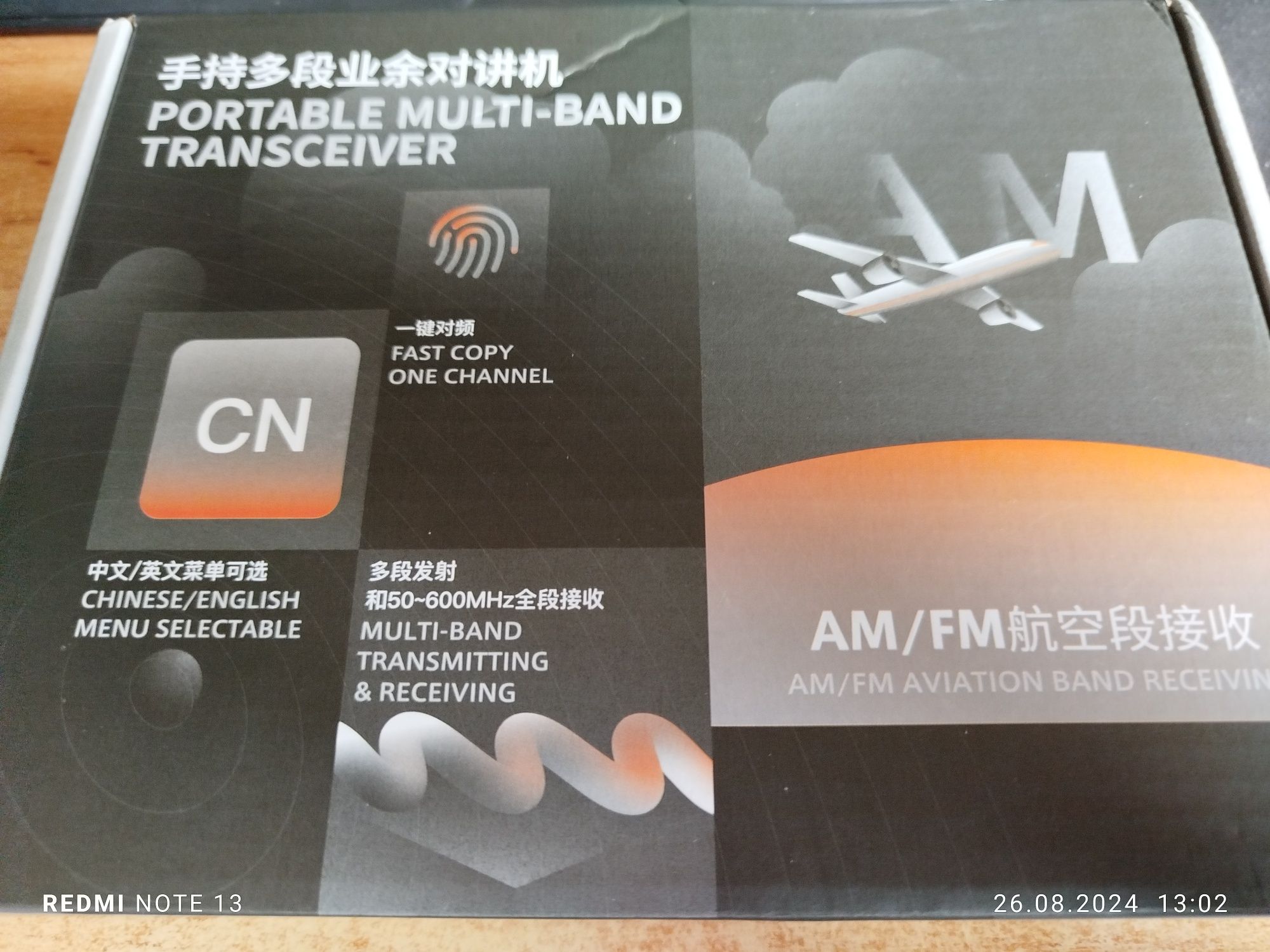 Radio Krótkofalówka Quansheng UV-5r Plus.UV-K5/8 i akcesoria