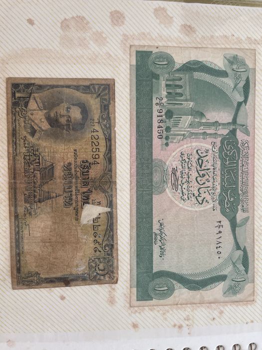 Lote de 10 notas de Inglaterra Bélgica Itália, Jugoslavia etc