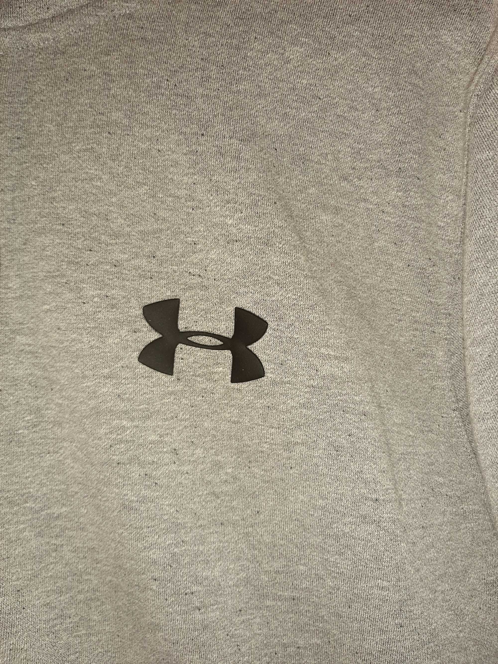 Under Armour Threadborne FZ bluza szara