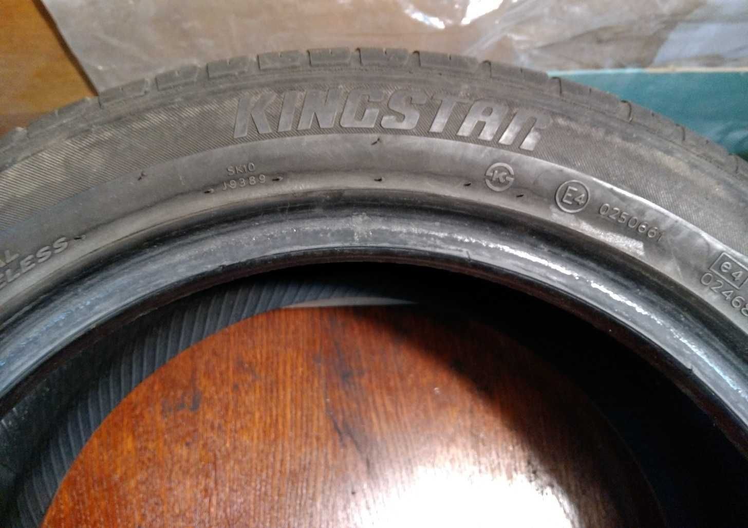 Резина летняя Kingstar Road Fit SK10 195-50-R15 2шт