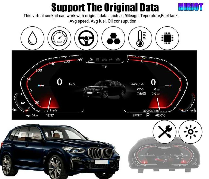 Цифрова панель приладів BMW F30 F32 F33 F34 F36 Віртуальний спідометр