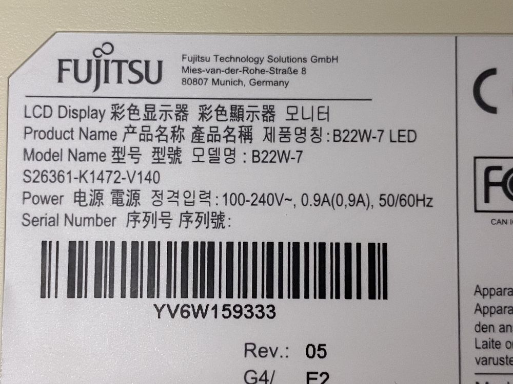 Монітор Fujitsu B22W-7  22"  1680x1050  USB, VGA, DVI, DP колонки