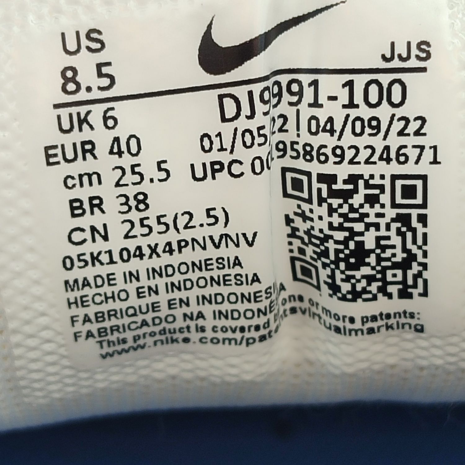 Кроссовки Nike Air Max 40 размер (оригинал)