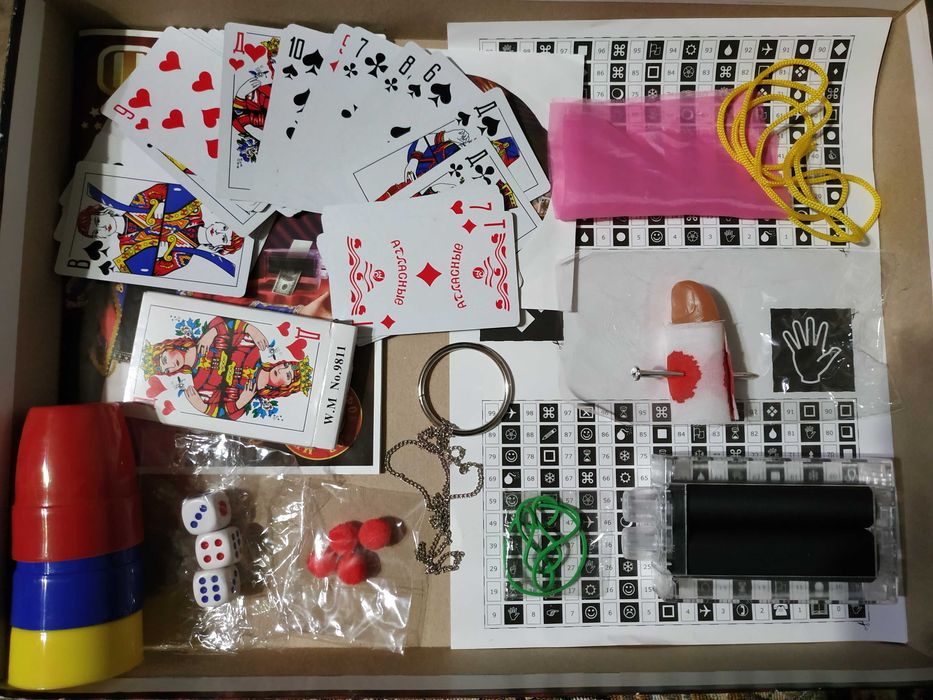 Фокусы.Набор 50 фокусов