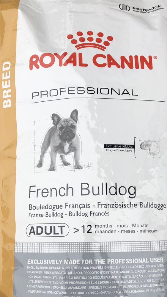 Karma Royal Canin Buldog Francuski Adult 15kg