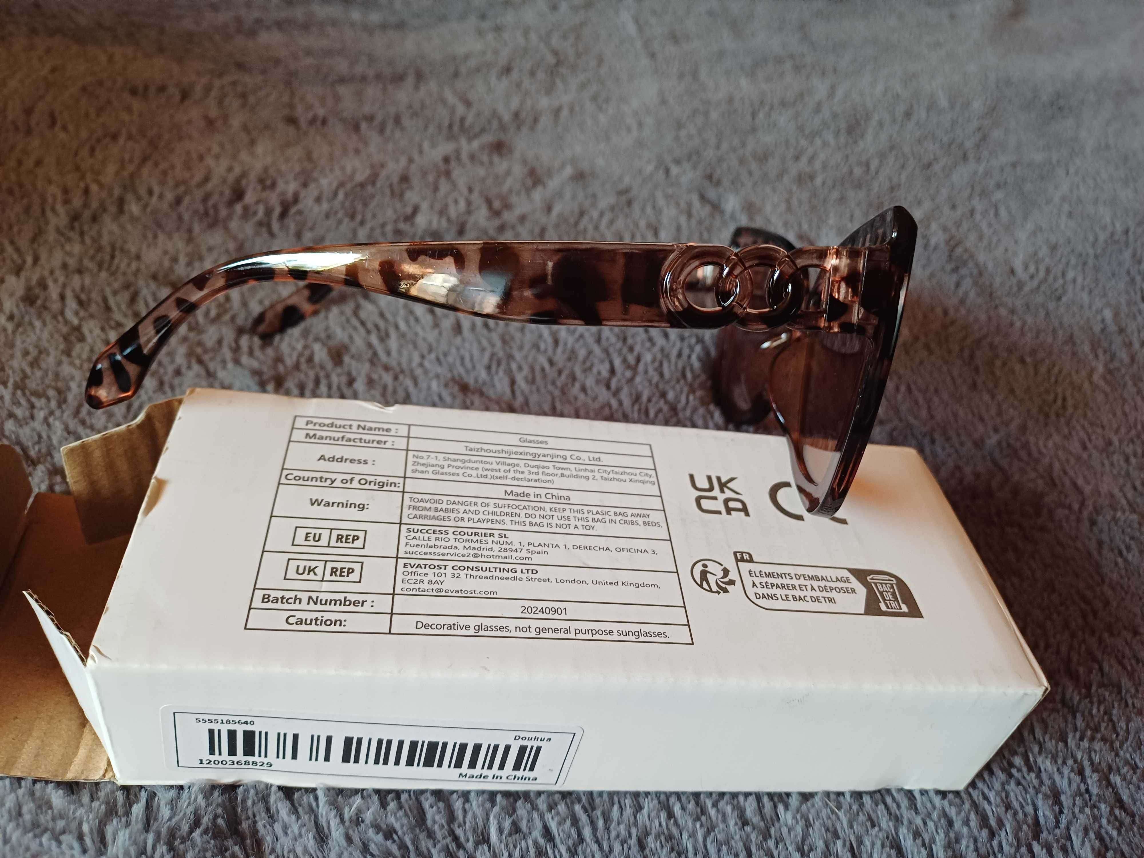 Okulary w panterke nowe super