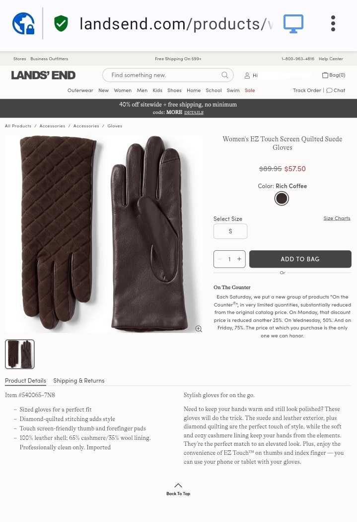 Перчатки Кожа Замша S Lands’ End EZ Touch Screen Quilted Suede Gloves