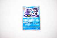 Pokemon - Glalie - Karta Pokemon s12 F 020/098 u - oryginał z japonii