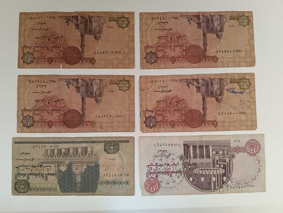 Conjunto de Libras do Egipto