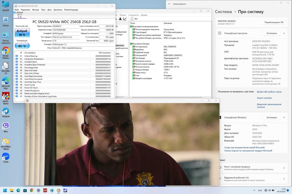 Ноутбук планшет Dell Latitude 7200 IPS i5-8365U 8 ГБ LPDDR3 256ГБ SSD