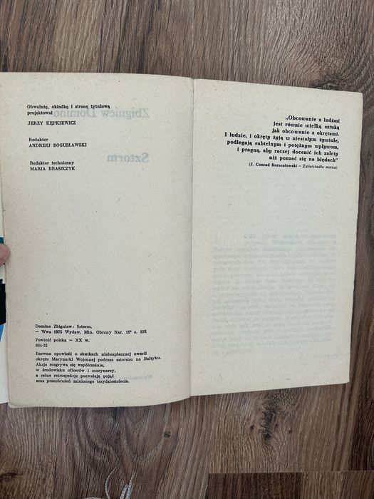 Sztorm - Zbigniew Domino 1975 r.