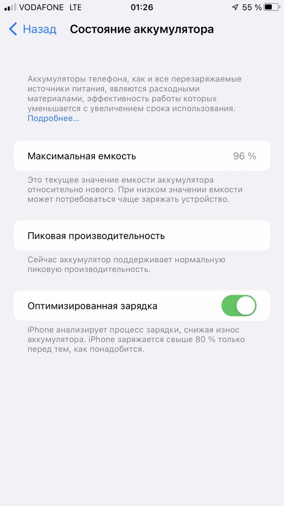 Iphone 7 plus 128gb