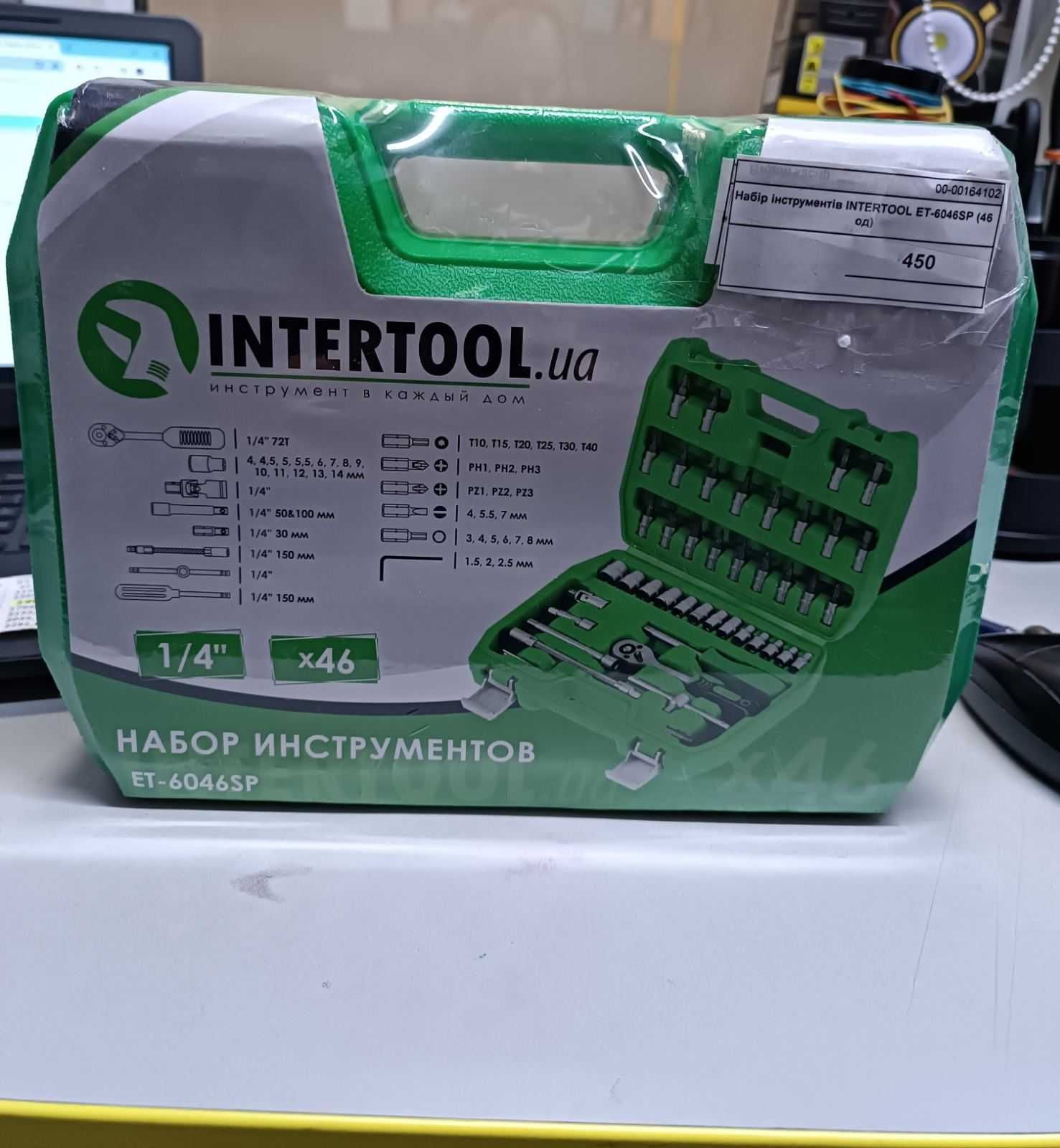 Набор инструментов INTERTOOL ET-8046SP
