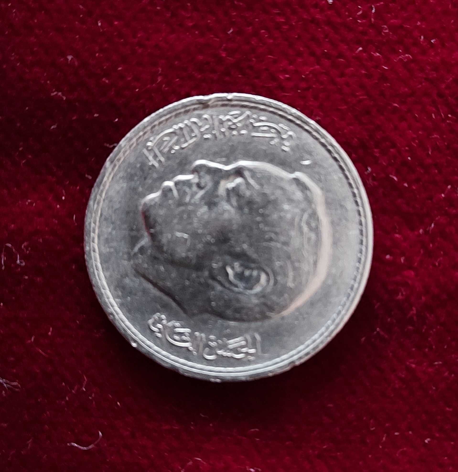 Moneta, Francja, 20 Euro Cent