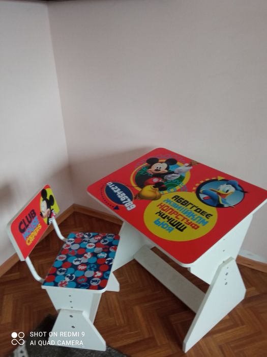 Парта + стільчик