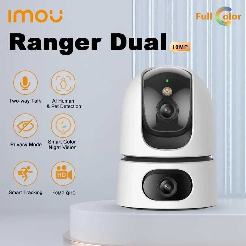 Поворотная 10MP камера Imou Ranger Dual (IPC-S2XP-10M0WED)