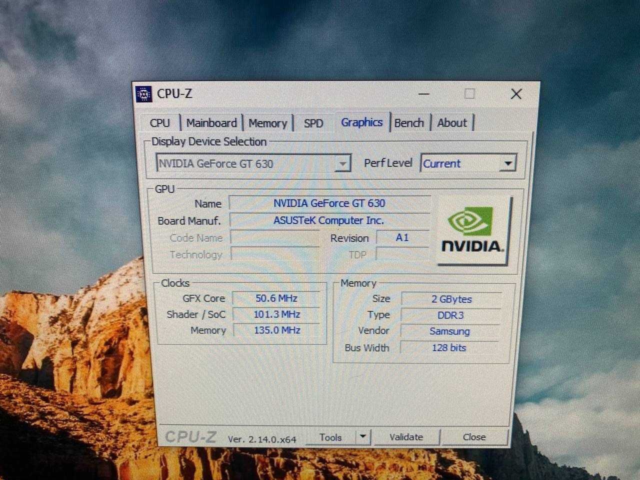 Комп'ютер ПК з LCD монітором