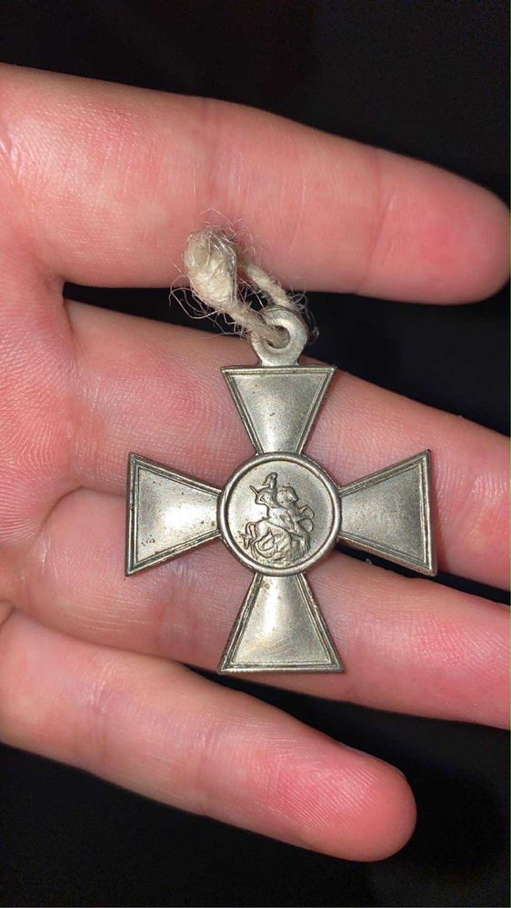 Krzyż Świętego Jerzego Rosja Carska Order