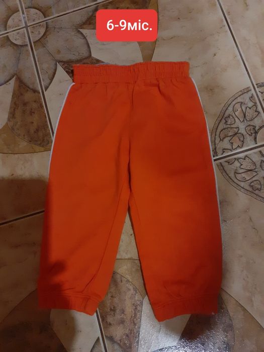 Штани    спортивні