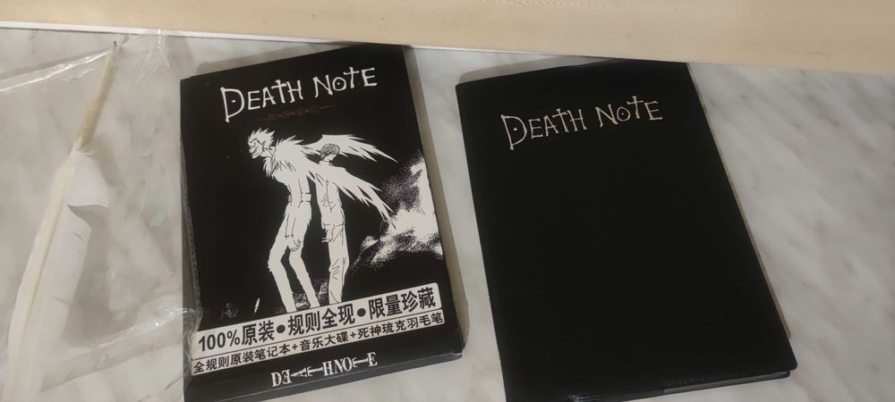 Продам тетрадь death note