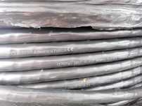 Kabel ziemny miedziany 5x16