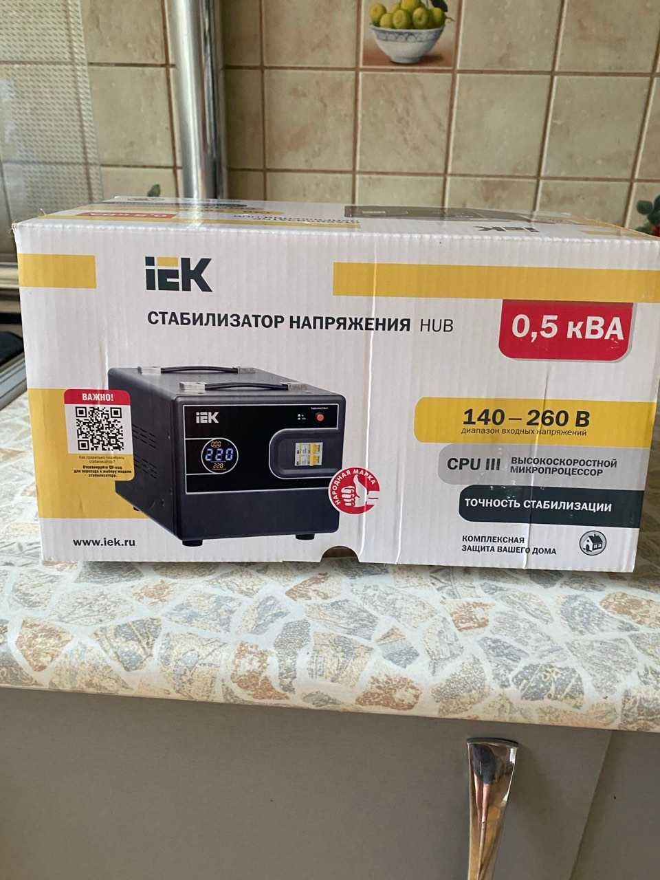 Стабилизатор напряжения 0,5 ква