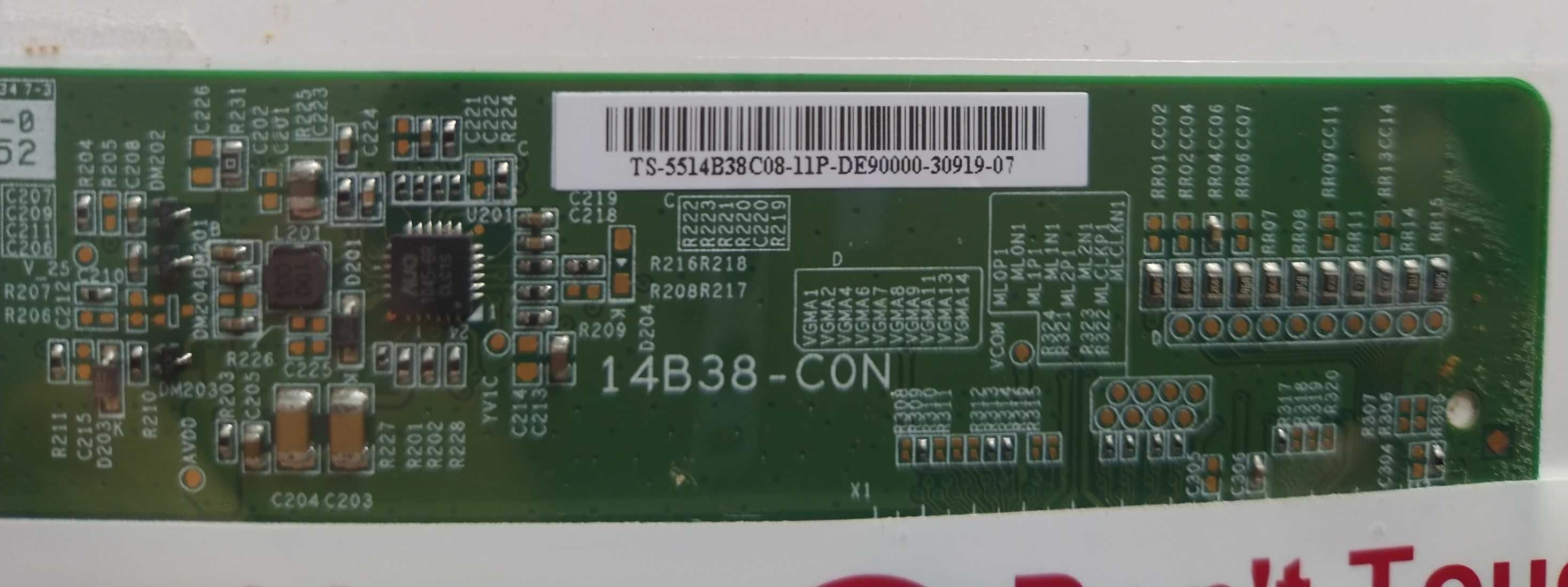 Display LCD B140XW01