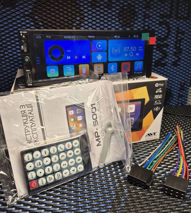 Автомагнітола 1DIN Cyclone MP-5001