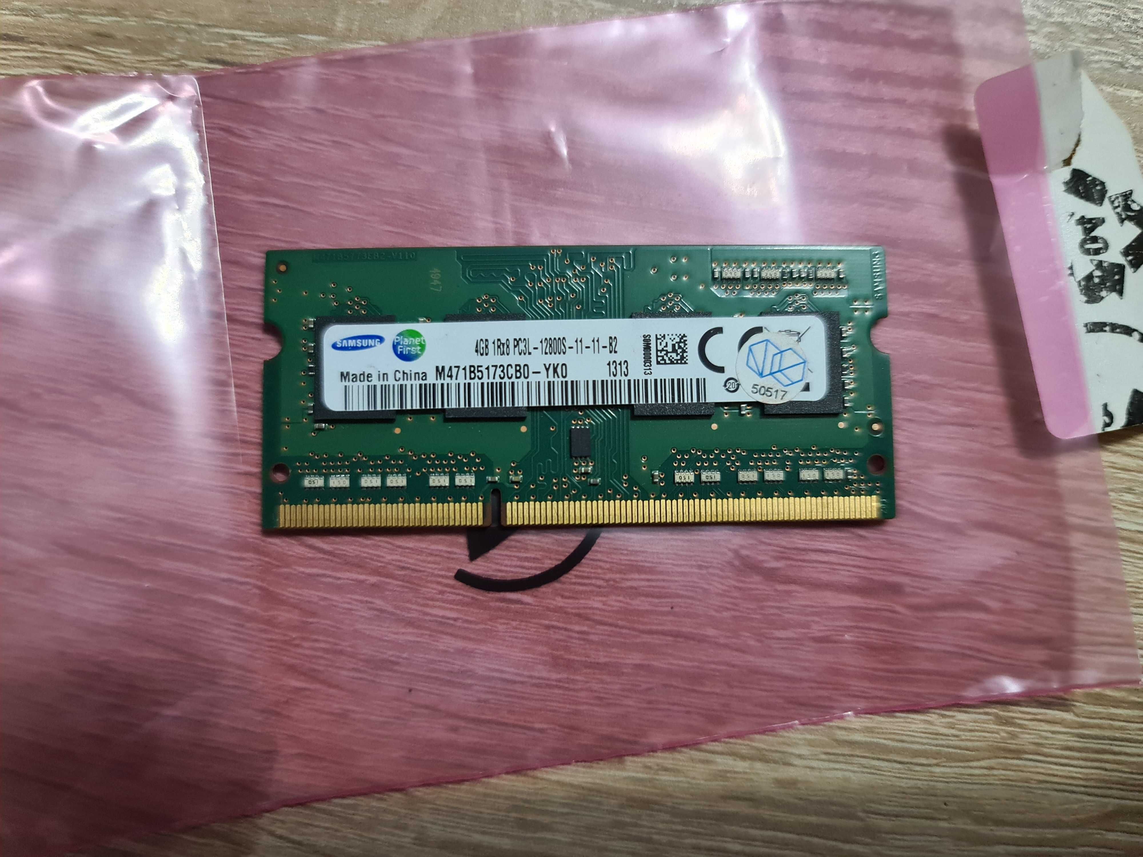 Pamięć 2x Samsung  DDR3L 4 GB 1600MHz 1.35V ( 8GB)