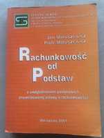 Rachunkowość od podstaw Jan Matuszewicz, Piotr Matuszewicz - 2001 r.