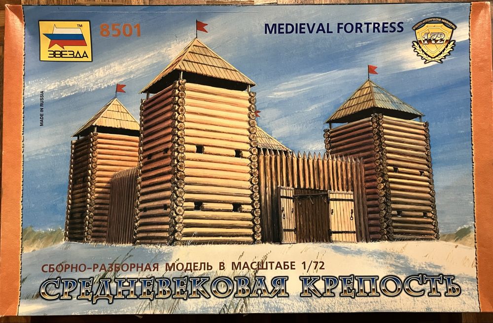 TANIEJ 1/72 drewniana średniowieczna forteca