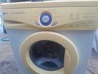 Стиральная машина продам лж WD80250NUP