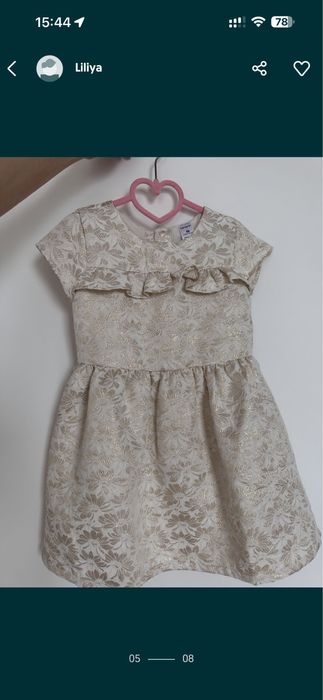 Святкові сукні на замовлення , сукня h&m