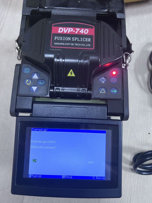 DVP-740 | Зварювальний апарат для оптоволокна