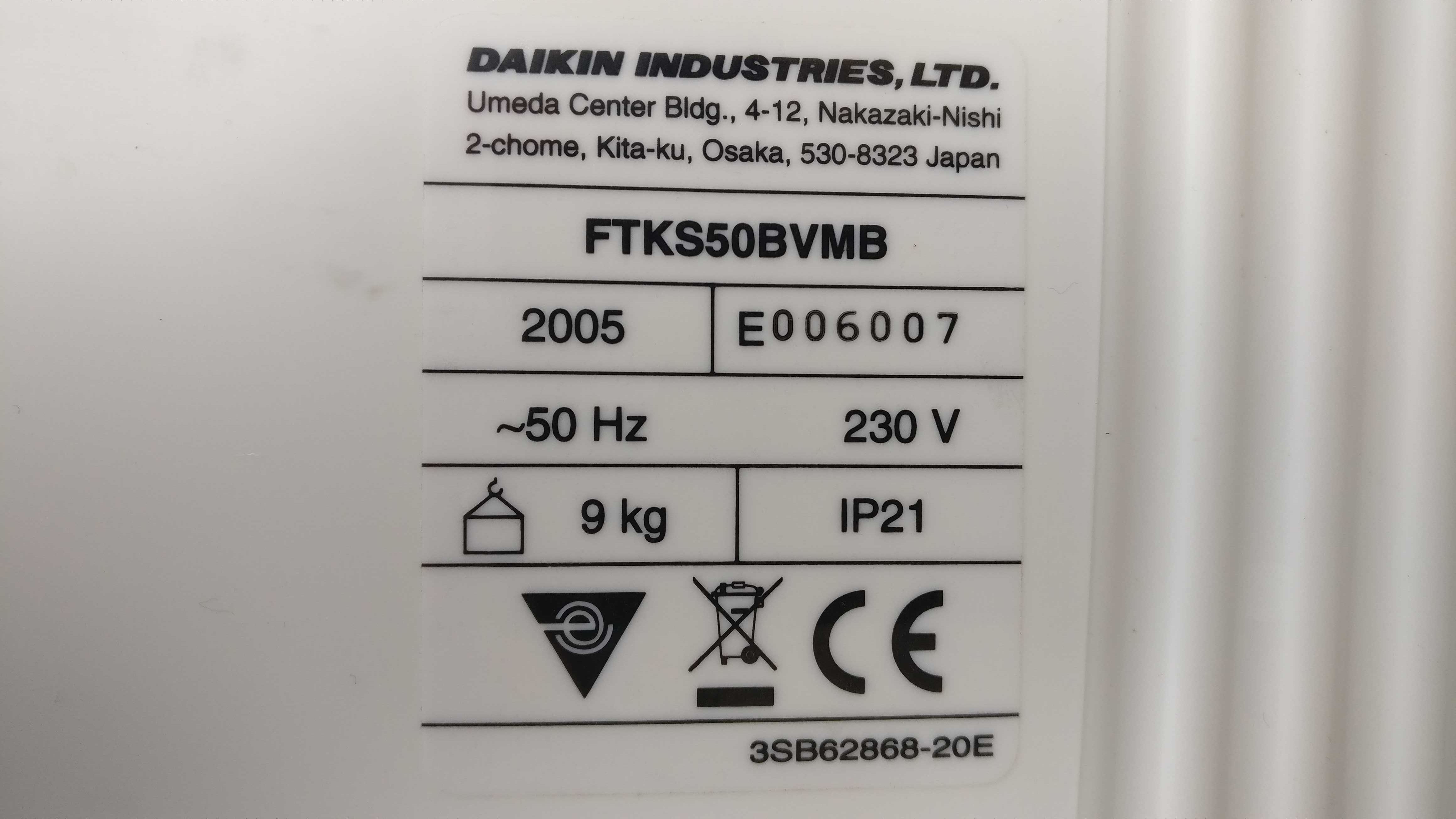 Кондиционер 18 инвертор только холод Daikin FTKS50BVMB  б/у до 50 м2