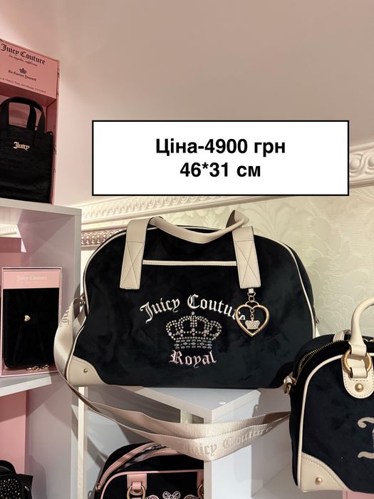 Сумки Juicy Couture original USA