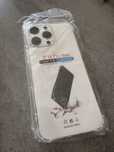 Case etui iPhone 16 pro MAX 3 szt