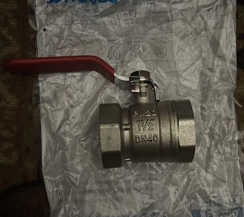 Кран шаровой новый